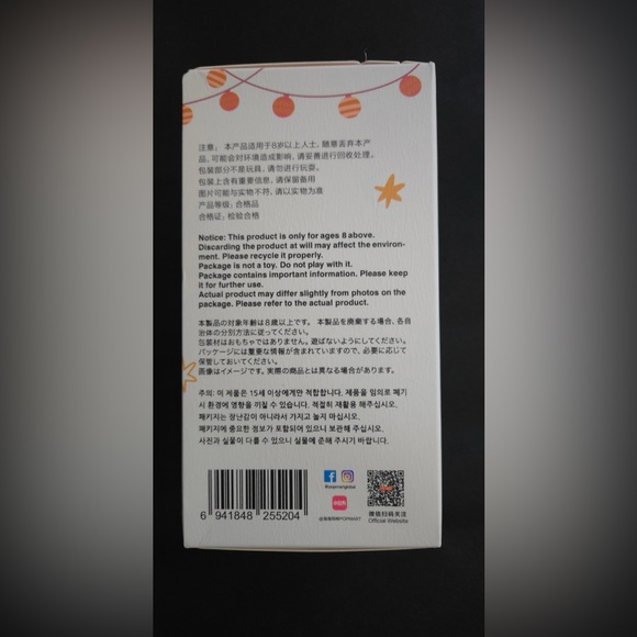 Labubu Have a Seat The Monsters - Picture 3 of 8